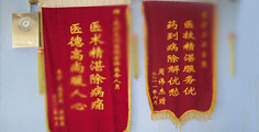 尖锐湿疣好了，老婆你快回来吧!